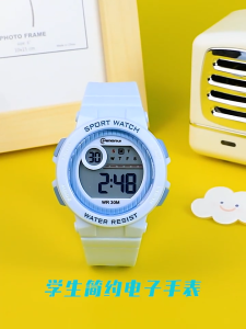 SG /MINGRUI kids digital watch for boys girlswaterproof alarm Date Shock Resistant Light StopwatchSports LED watch