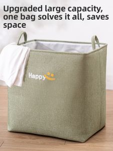 YOUDNIUWO | Foldable Aesthetic Laundry Basket Storage Box