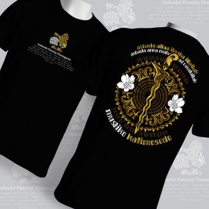 Kaos Syahadat Marifat Kejawen Islam
