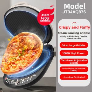Supor | Double-Sided Heating Electric Pancake Grill Pan