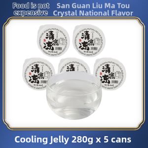 YONGS GOURMET | Cooling Dessert Tapioca and Herba Jelly