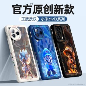 เคสซิมีซิวี 3 CC9 ใหม่ Civi1S ป้องกันการตกหล่นแบบเต็มจอ หน้าจอบางระดับไฮเอนด์ 4Pro คุณภาพเยี่ยม เคสซิลิโคนน้ำ