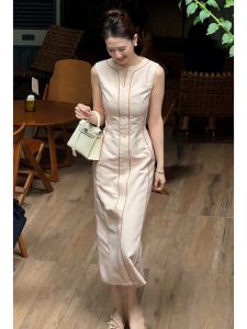SHANGSHA | Traditional Chinese Cheongsam Dress High-End Look Daily Wear Apricot Color Spring