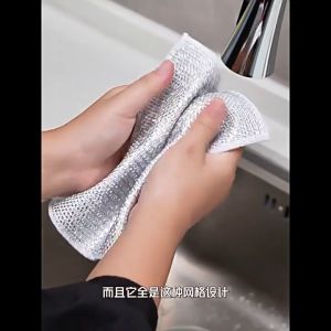 (1 PCS) Magic Steel Wire Dishcloth Kitchen Multifunctional Anti-Scratch Reusable Non Oil Rag Pot Pan Dish Cleaning Cloth