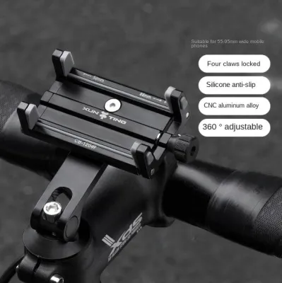 Xunting 360° Rotatable Electric Bicycle Phone Holder Aluminum Alloy Anti-slip Bracket Universal Mobile Phone