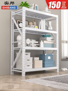 SHIBANG | Lightweight Home Multi-level Bookshelf Storage Rack