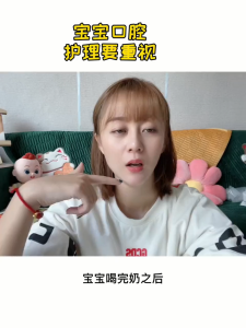 Baby mouth cleaner gauze teething toddler brushing cotton swabs newborn 0-2 years old baby tongue cleaning toothbrush【30Pcs/Box】