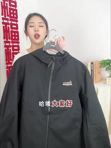 Li-Ning | Sport Windproof Moisture-wicking Loose Casual Running Jacket Men