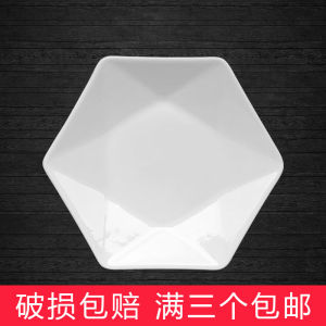 Đĩa Tròn Sứ Trắng Nguyên Chất Cho Nhà Hàng Đĩa Ăn Thịt Bò Kiểu Nhật Bản Đơn Giản Đĩa Nấu Ăn Thương Mại Đĩa Ăn Thịt Bò Sáng Tạo