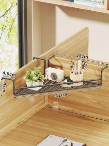 QINQI | Desk Organizer Book Storage Multilayer Wall-mounted Hanging Baskets