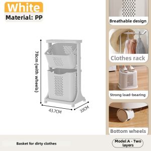 Bathroom Clothes Organization Basket