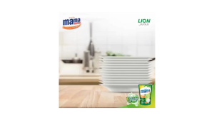 MAMA Lemon Jeruk Nipis 950ml promo 1 karton Paket isi 6