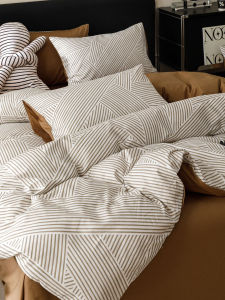MR.DANYE | Scandinavian Style Stripe Duvet Cover Set 150x200x230cm