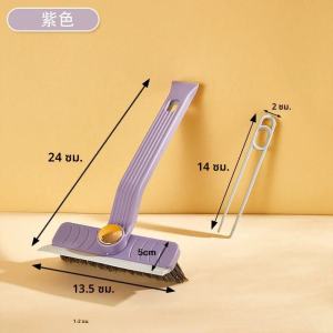 4 อิน 1 360 °   หมุน Hard Bristle Scrubber แปรงทําความสะอาดกระเบื้องอเนกประสงค์พร้อมคลิปขูดสําหรับห้องน้ําห้องครัวชั้น