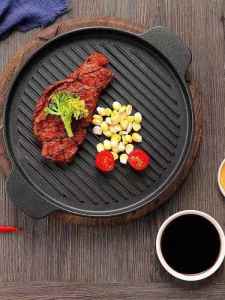 Nồi Cast Iron BBQ Kiểu Hàn Quốc Dùng Ngoài Trời Nồi Hầm Thịt Bò Nồi Hầm Thức Ăn Nhanh Nồi Hầm Bánh Kẹo Nồi Hầm Bánh Kẹo