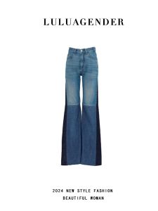 High Waist Bell Bottom Jeans Womens Straight Leg Denim Pants Slimming Design Fall Fashion plus Size Available Rectangle Body Type