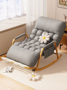 2025 New Double Person Rocking Chair Indoor Living Room Lazy Sofa Leisure Chair Sleepable Reclining Home Balcony Furniture