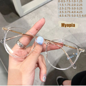Myopia Glasses Womens Ultra-Light Protective Glasses Anti-Blue Light Flat-Light Glasses Round Frame Glasses Frame 9531