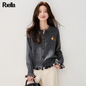 puella | Áo Cardigan Len Nữ Kiểu Dáng Nhẹ Nhàng
