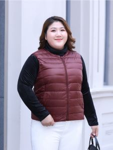 Extra Large Size down Vest Womens 110.00kg Fat Mom Fall and Winter Heattech Outwear plus Size plus Size Short Sleeveless Vest