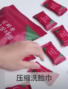 [READY STOCK] Tuala pakai penutup rambut kering Tempat duduk tandas - Disposable Towel dry hair cap Toilet seat