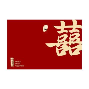 BEIAISI | Luxurious Red Carpet Anti-Slip Durable Entrance Mat