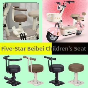 Baby Children Front Seat E-bike Accessory