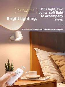 kufire | Wireless Wall Mount Reading Eye Protection Light for Bedroom Wall Lamp