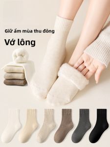 Tất dài nữ MiiOW làm bằng vải lông cừu dày dặn ấm áp thoải mái