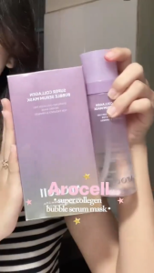 Mặt Nạ Serum Sủi Bọt Arocell Super Collagen Bubble Serum Mask Dưỡng Ẩm Căng Bóng Da 90g