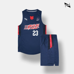 Erlenzhi Mens Basketball Uniform Set College Students Quick Dry Jersey Basketball Team Uniforms Summer 2018 Collection