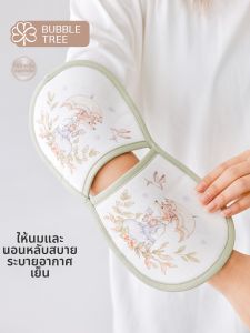 BUBBLE TREE | Breastfeeding Arm Pillow Cool Summer Baby Feeding