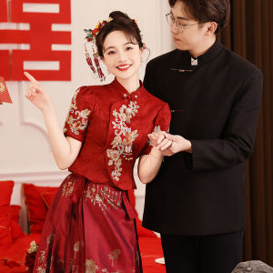 Red Qipao Wedding Dress New Chinese Style Bride Gown Engagement Suit Small Size Womens Traditional Cheongsam Ceremony Dress