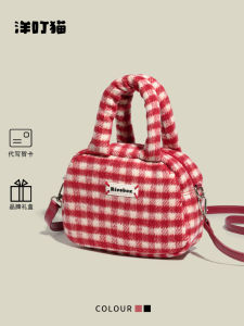 Christmas Woolen Handbag Womens Shoulder Crossbody Bag Modern Neutral Style Bowling Bag Soft Shell Shape Fashionable Design