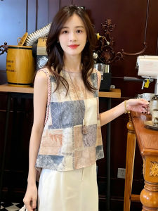 Breathable Loose Sleeveless Vest Top