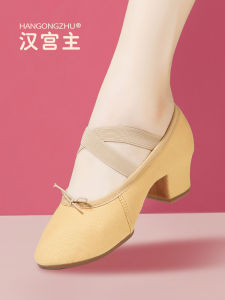 Tan Canvas Dance Shoes with Heel Soft Bottom National Belly Dance Physical Training Practice Ballet Shoes for Women