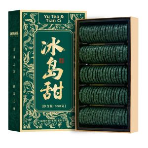 YUCHATIANCI | Aged Over Ten Years Ancient Tree Raw Puer Tea Small Cake