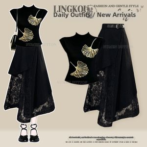 NUMEN BUTTON | Slim Fit Stand Collar Blouse And Lace Trimmed Skirt Set