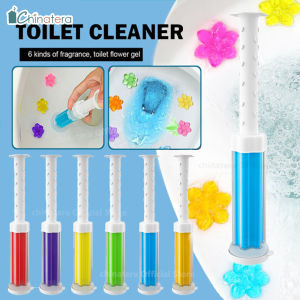 Chinatera Toilet Cleaner Gel Deodorant Air Freshener Flower Aromatic Toilet Gel Toilet Bowl Cleaner Stamp Fragrance Remove Odors