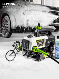 LUTIAN | High-Pressure Car Wash Machine 220v
