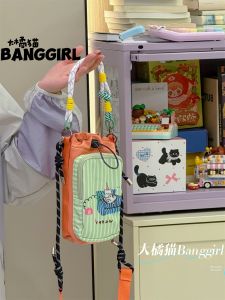 BANGGIRL | Túi Đựng Bình Nước Hình Thú Nhẹ Dễ Mang
