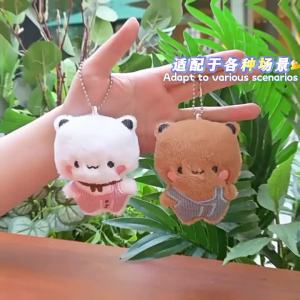 Bubu Dudu Plush Keychains Cute Overalls Panda Doll Kawaii Couple Bag Pendant Cartoon Animal Toy Cute Things Valentines Day Gift
