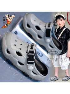 Atwood Boys Sandals 2025 New Summer Childrens Clog Shoes Soft Bottom Anti-slip Beach Slippers Outdoor Wear for Boys