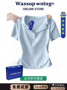 Wassup Blue คอวี แขนสั้น สลิมฟิต เสื้อโปโล ผู้หญิง ฤดูร้อน 2024 รูปแบบใหม่ ลำลอง หวาน Spicy ผ้าฝ้าย เสื้อยืด Blend