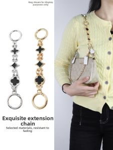 YUESIHUI | Extension Chain Bag Strap