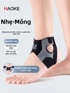 Dụng Cụ Hỗ Trợ Chống Xoắn Ankle