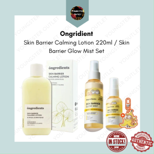ONGREDIENTS Skin Barrier Calming Lotion 220ml / Skin Barrier Glow Mist Set (100ml + 50ml)