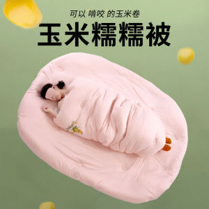 Thickened Corn Fiber Quilt Summer Cool Autumn Warm Winter Thickened Warmth Single Person Cotton Quilt Polyester Fiber Fill