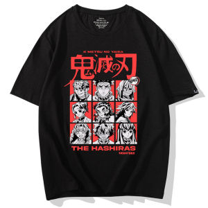Bandai | Demon Slayer Anime Peripheral Charcoal Jiro You Bean Short Sleeved T-shirt Cotton Men and Women Japanese