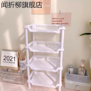 Bathroom Multi-layer Storage Rack Kitchen Spice Floor-standing Washstand Miscellaneous Goods Shelf Bathroom Organizer